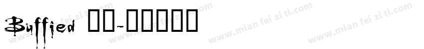 Buffied 常规字体转换